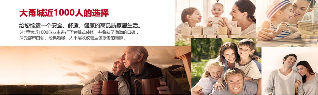 用戶(hù)的選擇